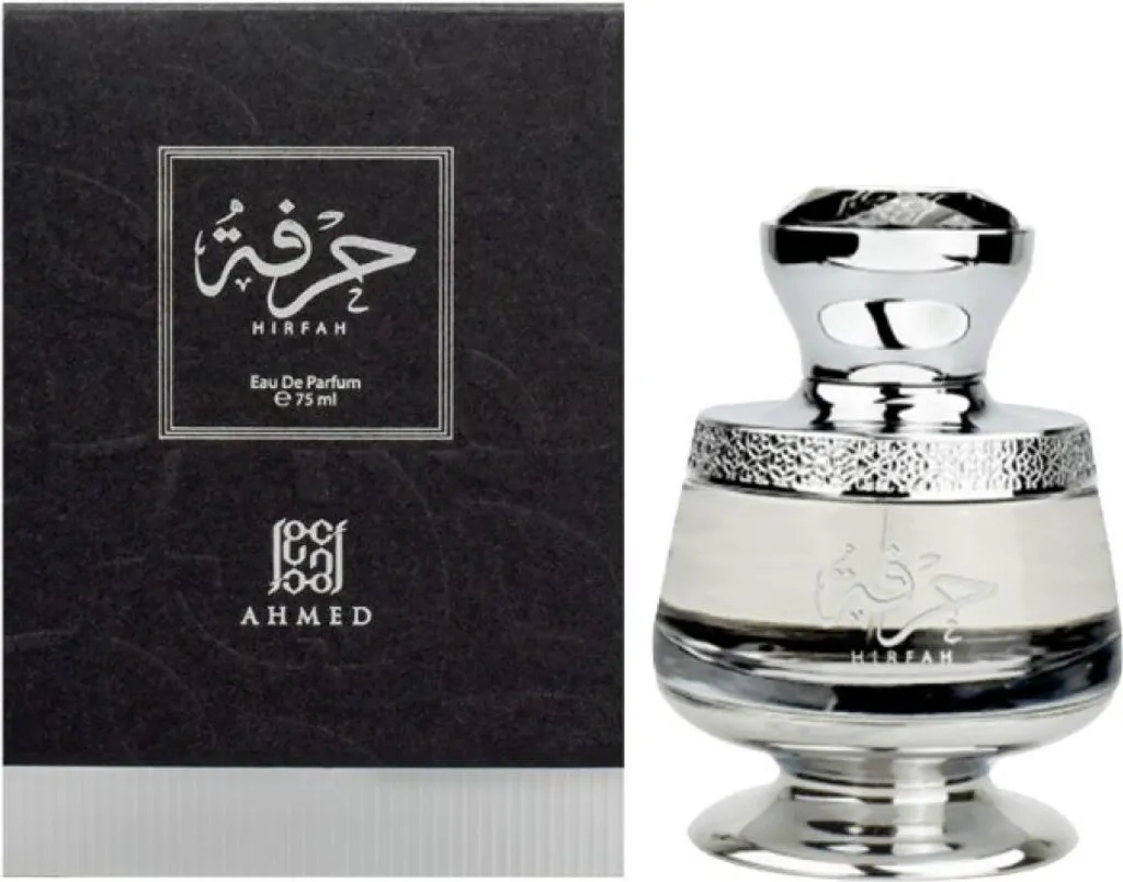 Hirfah Ahmed Al Maghribi 75ml | Profumo EDP Alta Durata Prezzo Top