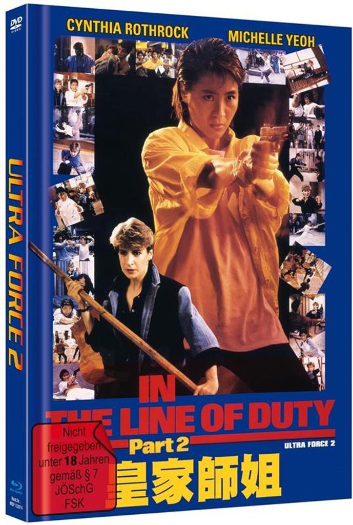 Ultra Force 2 - Mediabook - Cover B - 375 Media - (Blu-ray Video / Eastern)