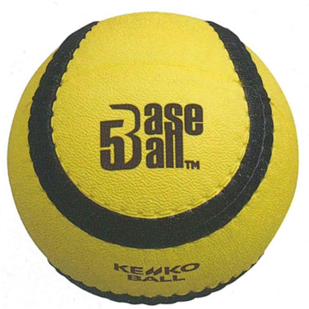 Kenko Baseball5 Official WBSC Ball - Yellow Produktbild 