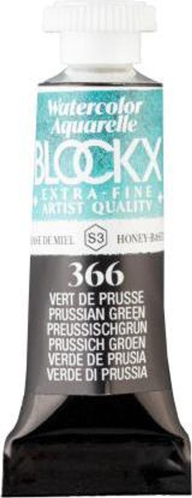 Blockx 3x Extrafeine Aquarellfarbe, Tube 5ml - Perylenrot 43366BXC