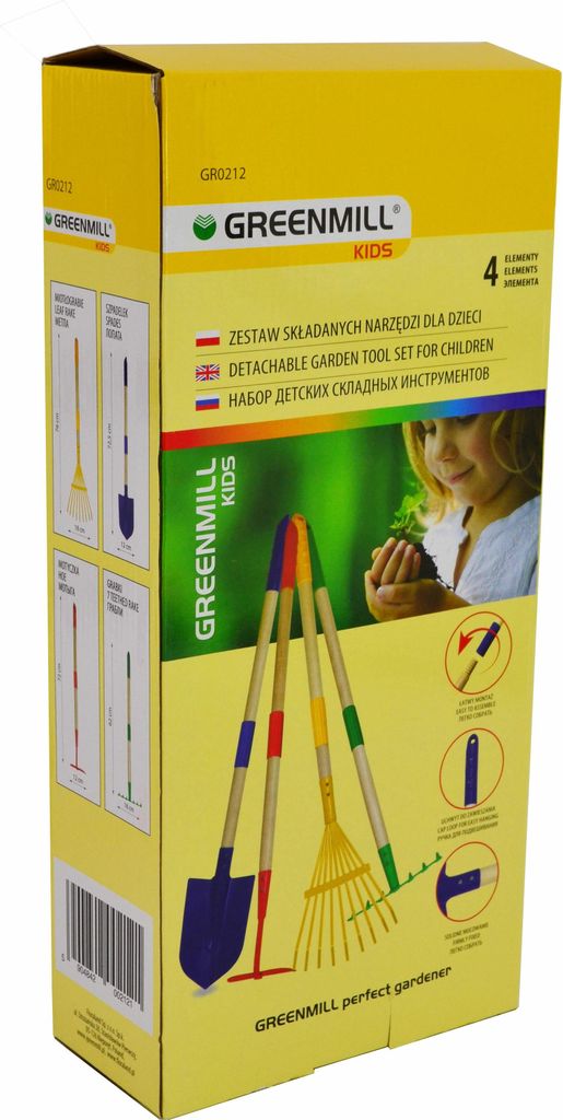 Set di attrezzi da giardinaggio per bambini Greenmill 4el. Immagine del prodotto 