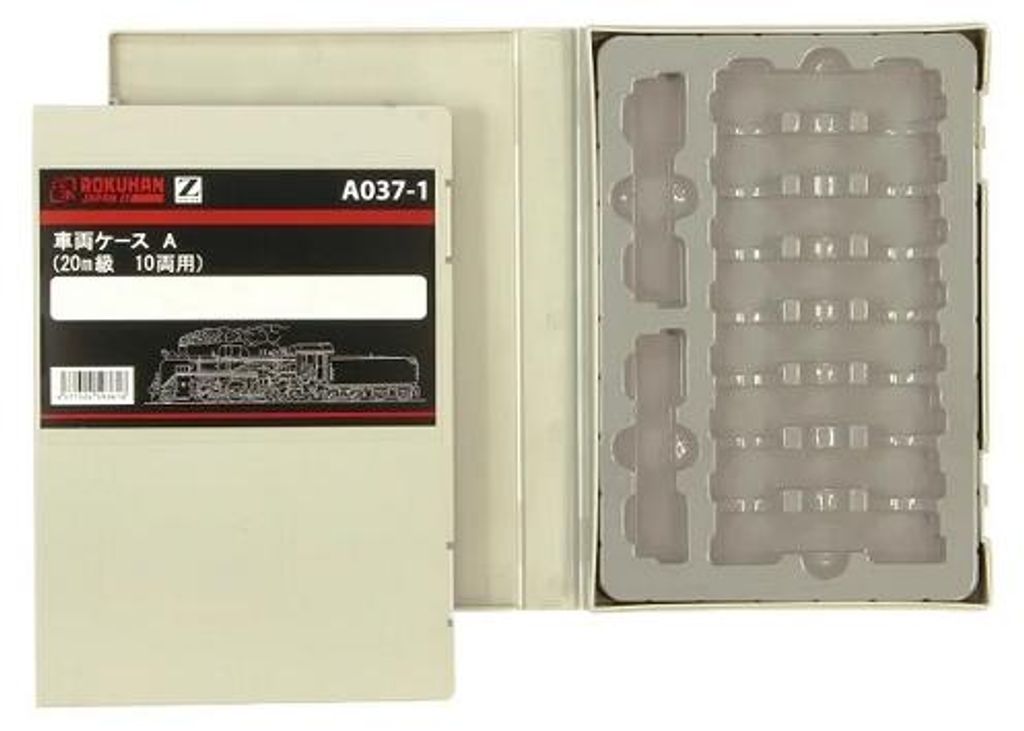 Rokuhan 7297437 - Z - Aufbewahrungsbox A für kurze Wagen, 6St. für T001, T007