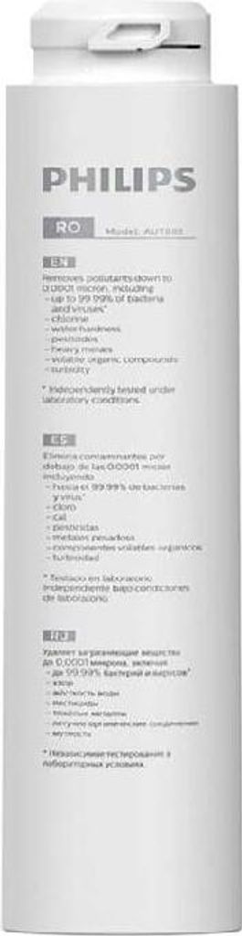 Wymienny filtr wody Philips odwróconej osmozy AUT861 do Zdjęcie produktu 