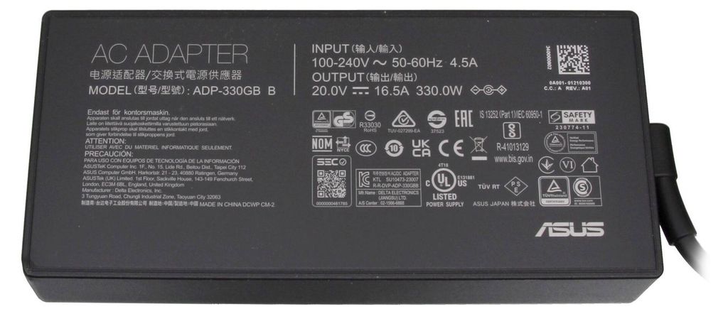 0A001-01210400 Asus Netzteil 330,0 Watt Produktbild 
