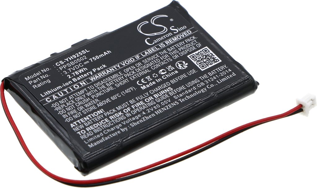 TECHTEK Akku Kompatibel mit [Samsung] YH-920, YH-925 MP3 Produktbild 
