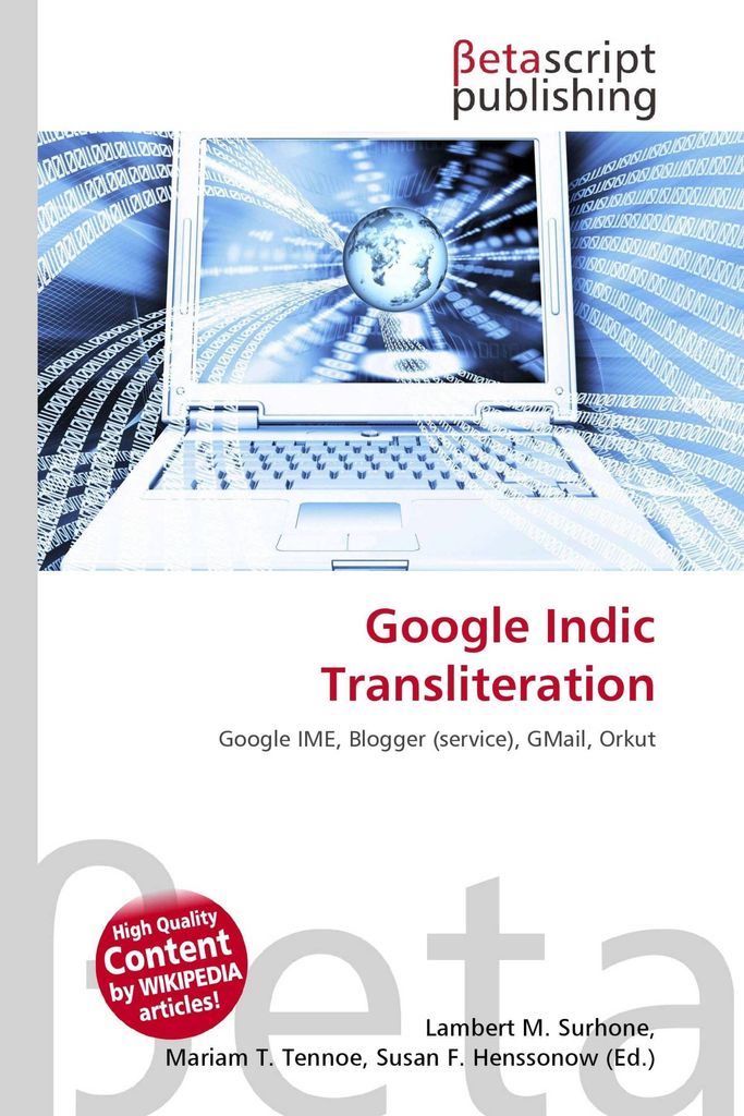 Google Indic Transliteration