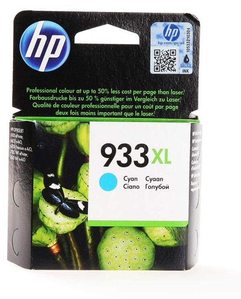 HP Nr 933 XL Druckerpatrone cyan (CN054AE) Produktbild 