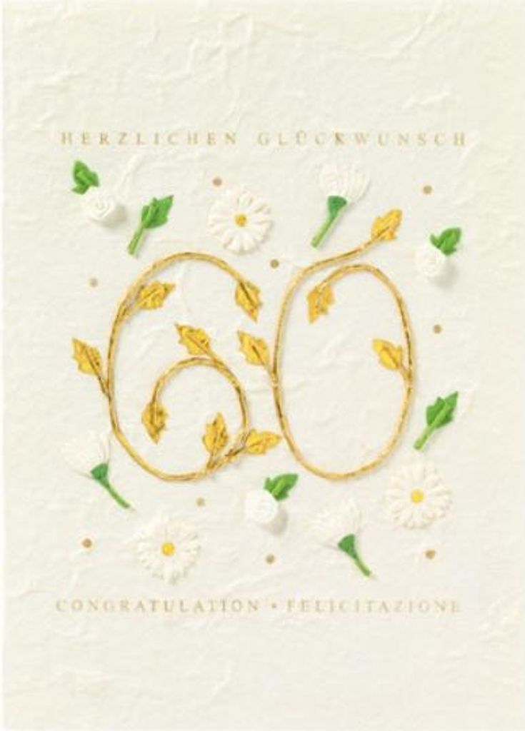 Jubiläumskarte "60 - Herzlichen Glückwunsch" gold