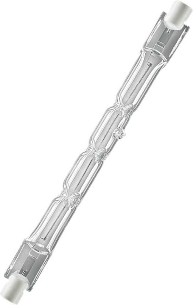 A clear, professional studio shot of a halogen light bulb against a white background.