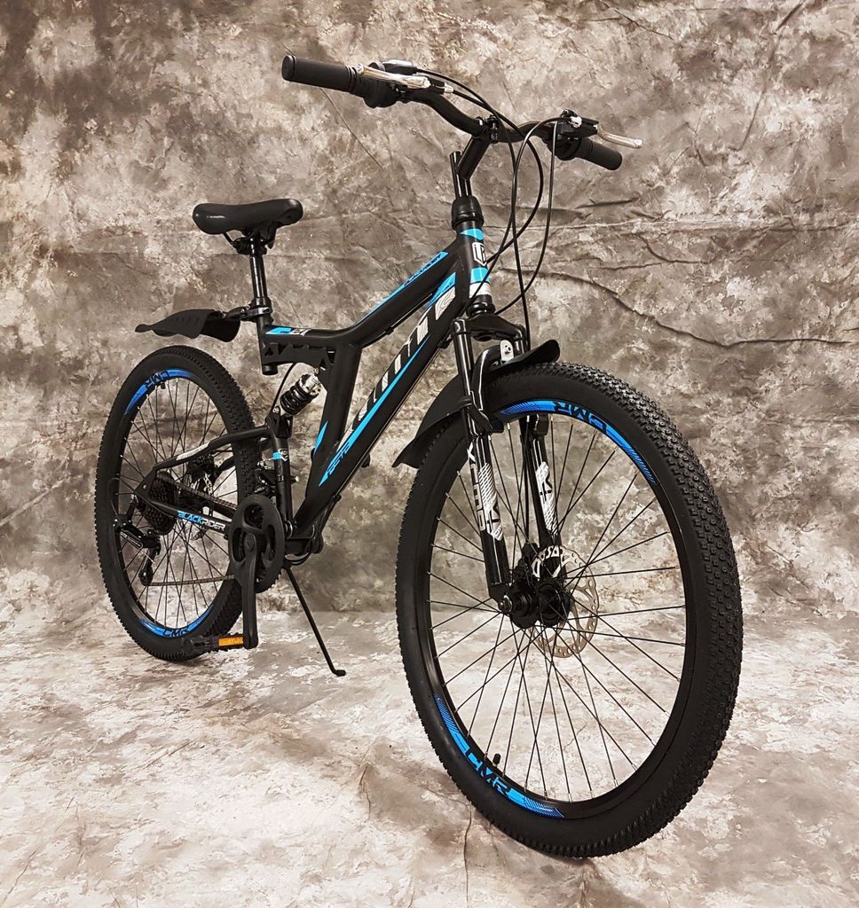 26 Zoll MTB BLACKRIDER VON UMIT Vollgefedert 21-Gang Produktbild 