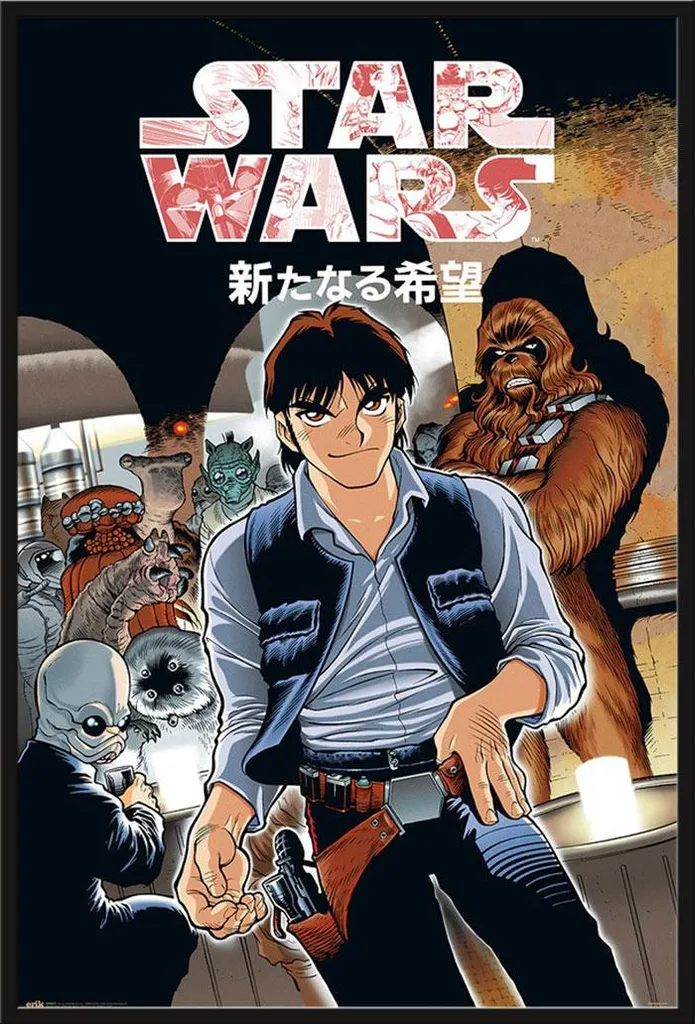 Tableau Star Wars Manga Mos Eisley avec Cadre Anti-Poussière et Vitre