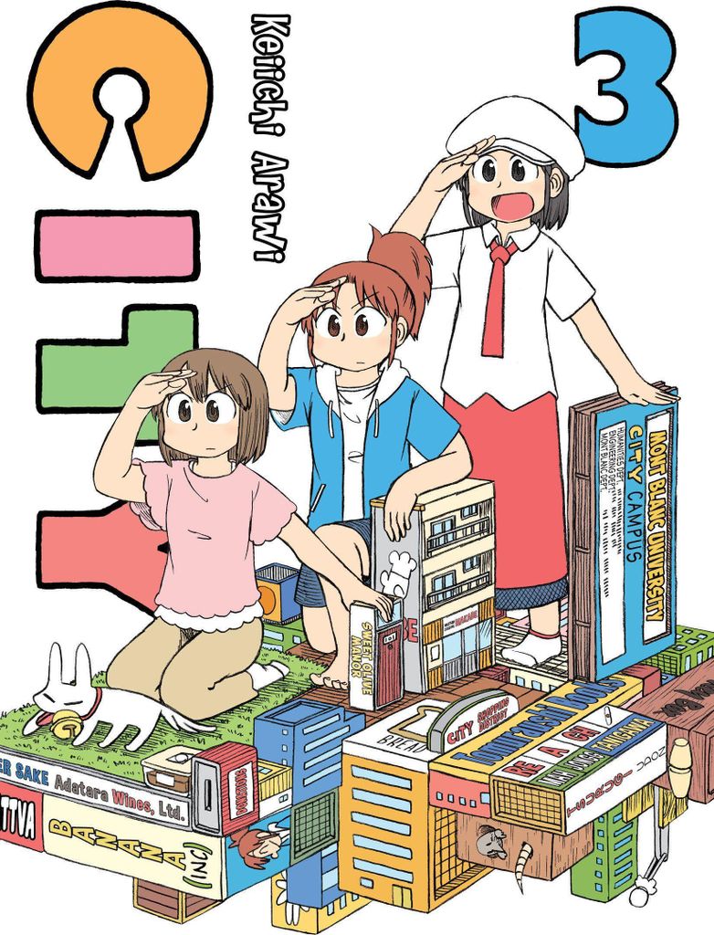 City 3 – Lingua: Inglese