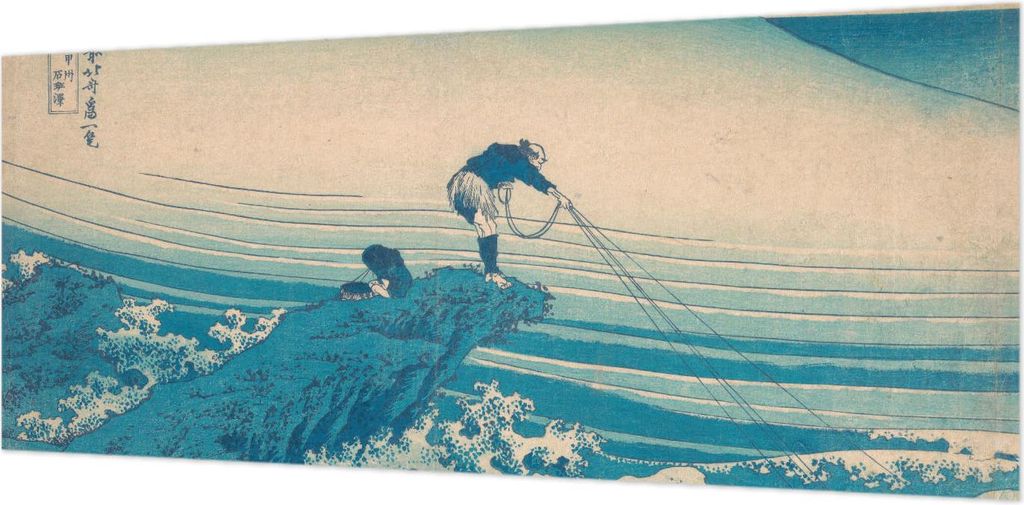 Wandtapete - Dekorative Tapete für Wohnzimmer- Tapetenfolie für Wanddekoration - 208x146 cm - Meeresszene