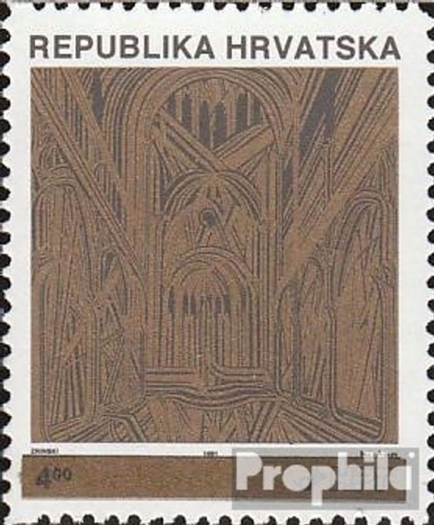 Briefmarken Kroatien 1991 Mi 182D (kompl.Ausg.) gezähnt 10 3/4 postfrisch Freimarke
