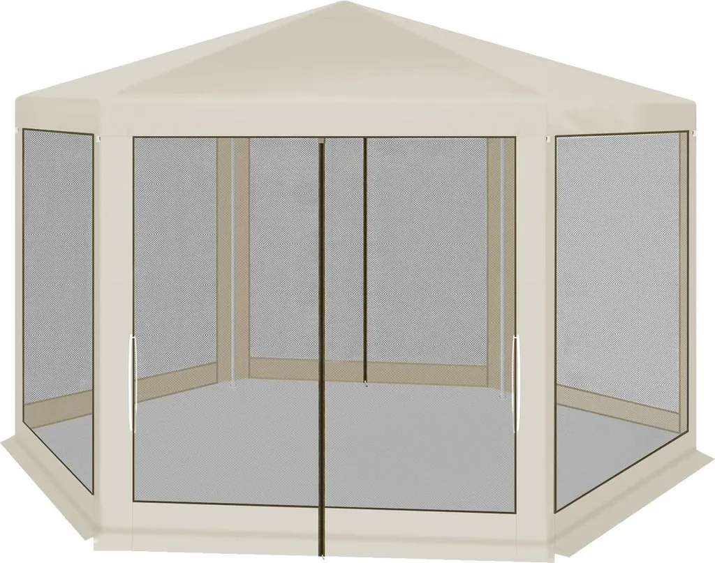 Abri de Jardin pour Camping et Réception avec Moustiquaire Intégrée - Beige