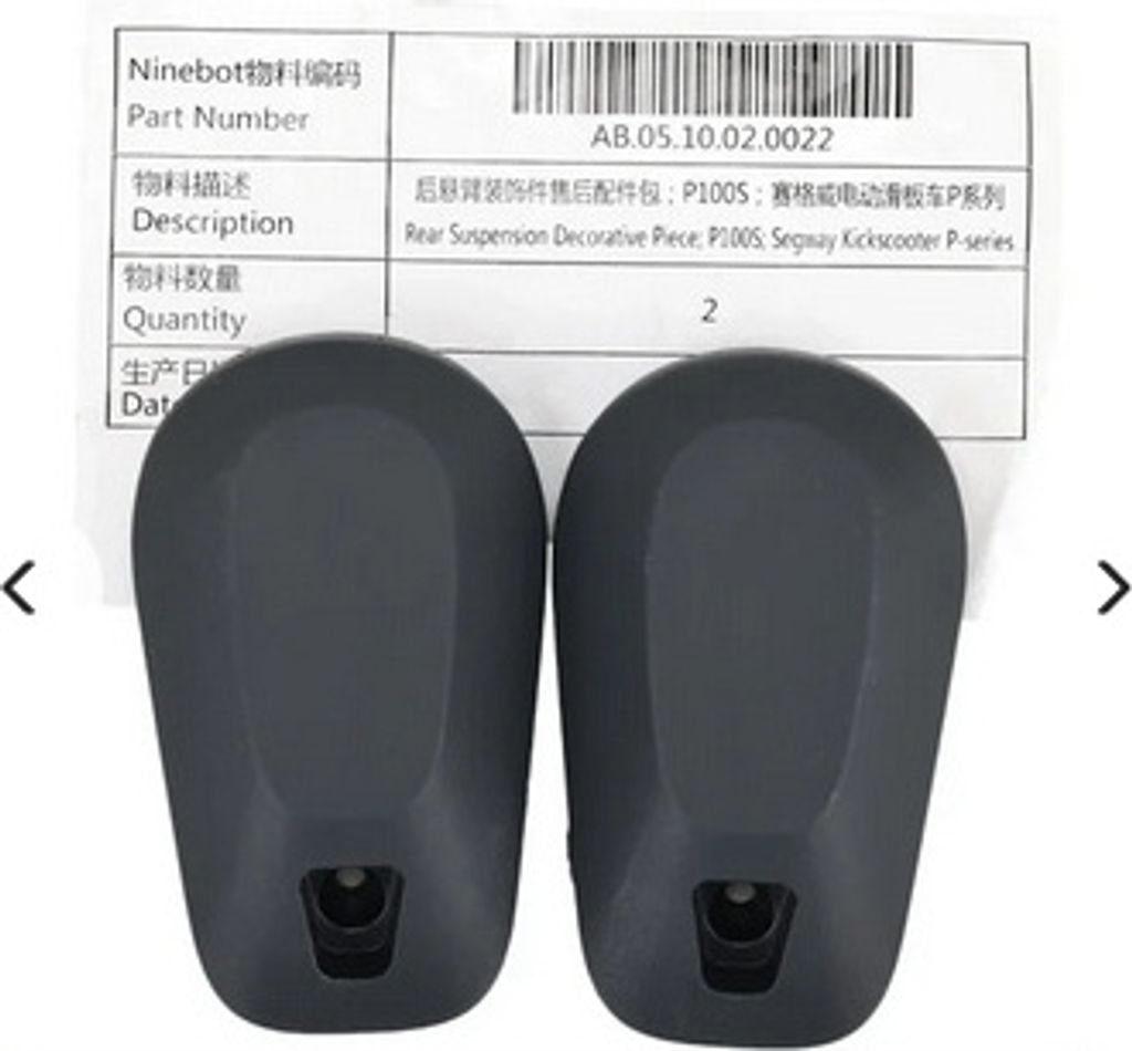 Ninebot p100s p100su p100 Original Federung dekorative Hinten Abdeckung für Segway