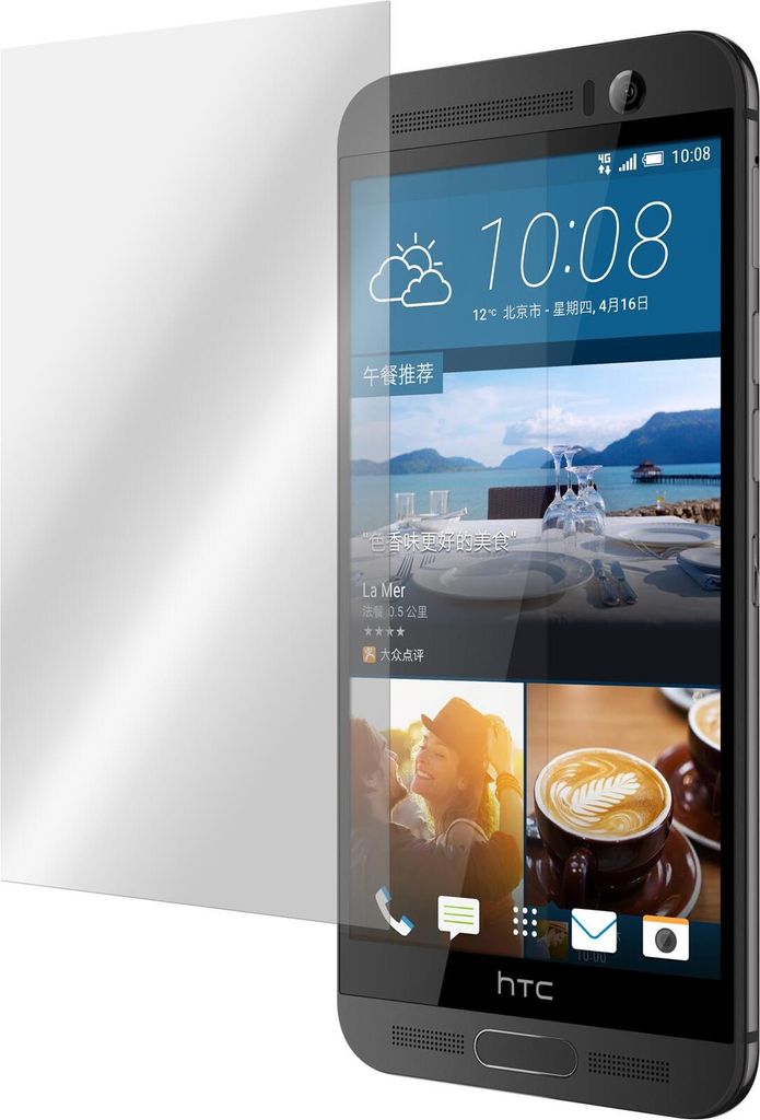 2er-Pack PhoneNatic Displayschutzfolien klar kompatibel mit HTC One M9 Plus