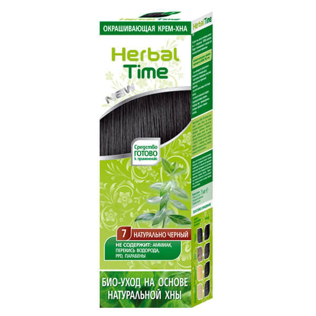 Henna Herbal Time Natural Hair Color 7 Black 75 ml Zdjęcie produktu 