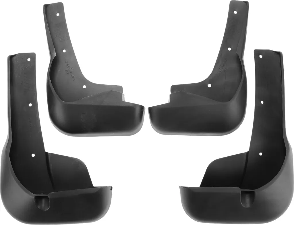 Évitez la Corrosion : Bavettes de Boue Citroën C4 2011-2013 Complètes