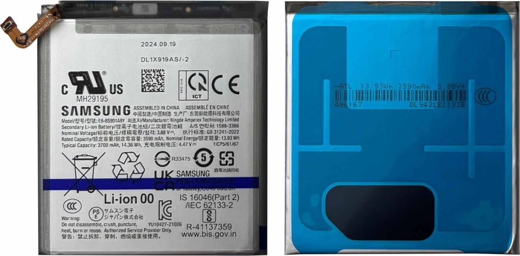A Samsung battery pack shown from two angles, front and back.