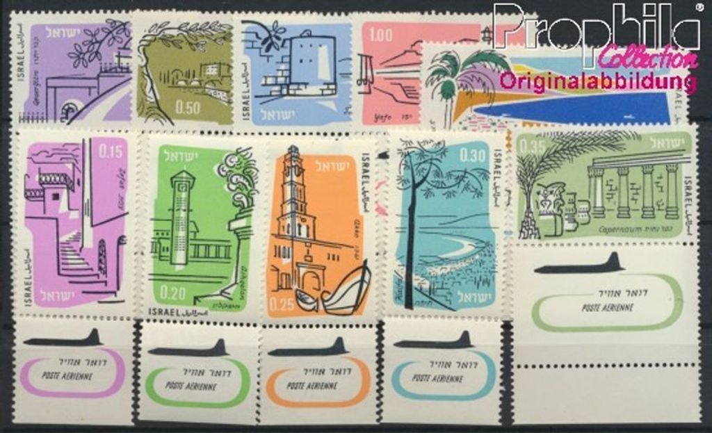Briefmarken Israel 1960 Mi 202-211 mit Tab (kompl.Ausg.) postfrisch Sehenswürdigkeiten