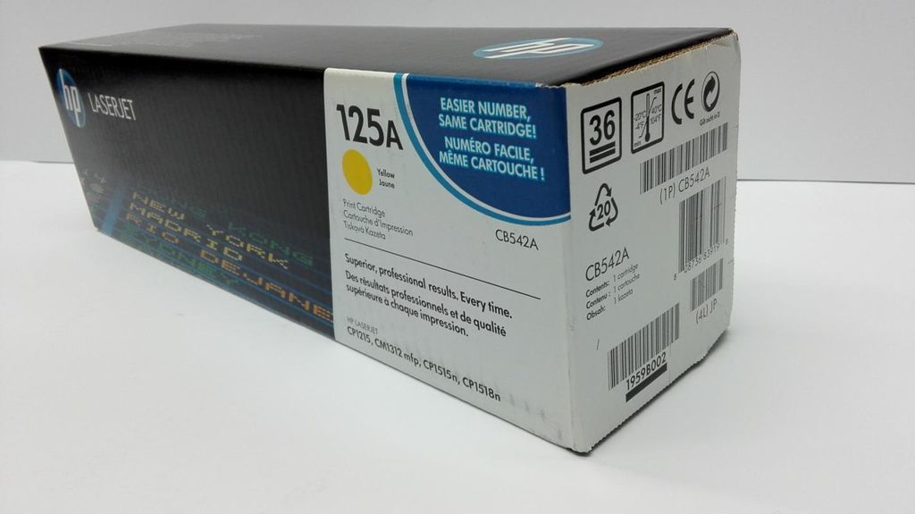 HP 125A Gelb Original LaserJet Tonerkartusche, 1400 Seiten, Produktbild 