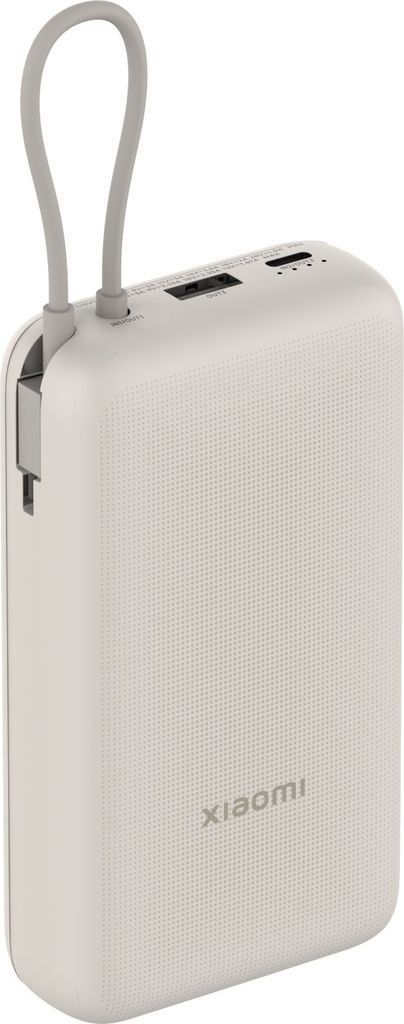 Xiaomi 33W Power Bank 20000mAh (câble intégré) Tan GL Image du produit 