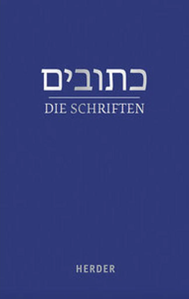 Die Schriften Comprendre les Textes Complexes Guide Complet Analytique - 2