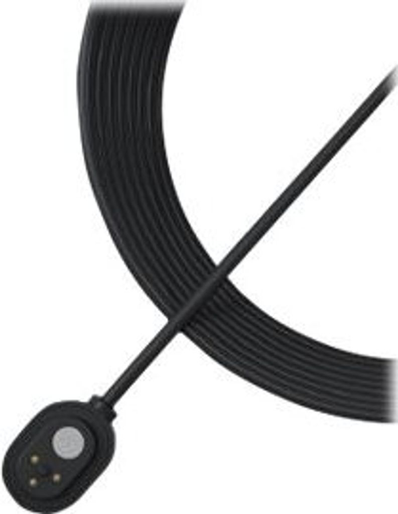 Arlo Ultra Outdoor Magnetic Charging Cable