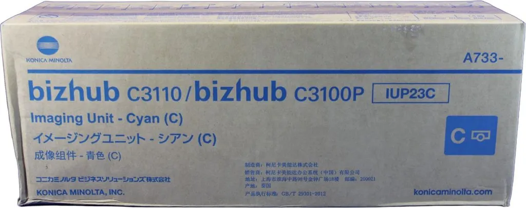 Konica Minolta IUP23C Tamburo immagine ciano A7330KH -B