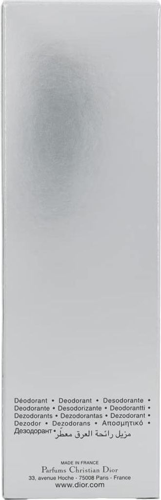 The image shows the side panel of a product box with text in multiple languages.