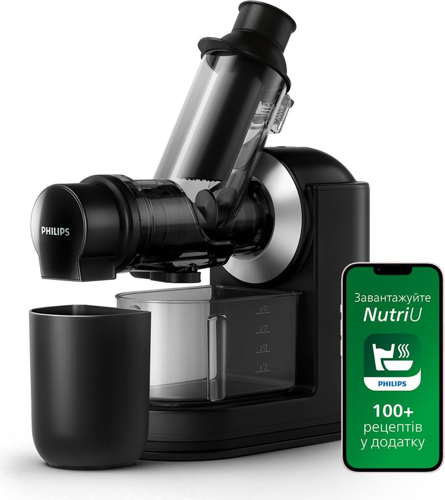 Philips Viva Collection HR1889/70 Slow Juicer, Image du produit 