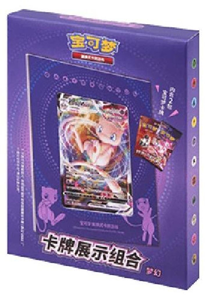 Pokemon Card Display Set Mew Chinesisch (vereinfacht)