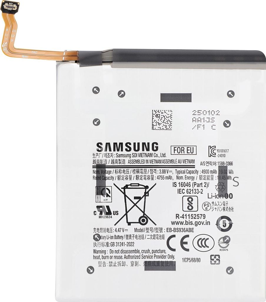 Samsung, Original Ersatzakku Galaxy S25 Plus 4900 mAh Service Pack, Grau