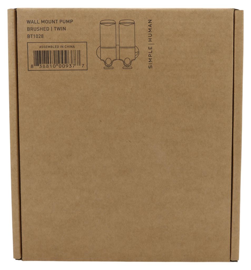 simplehuman BT1028 Immagine del prodotto 