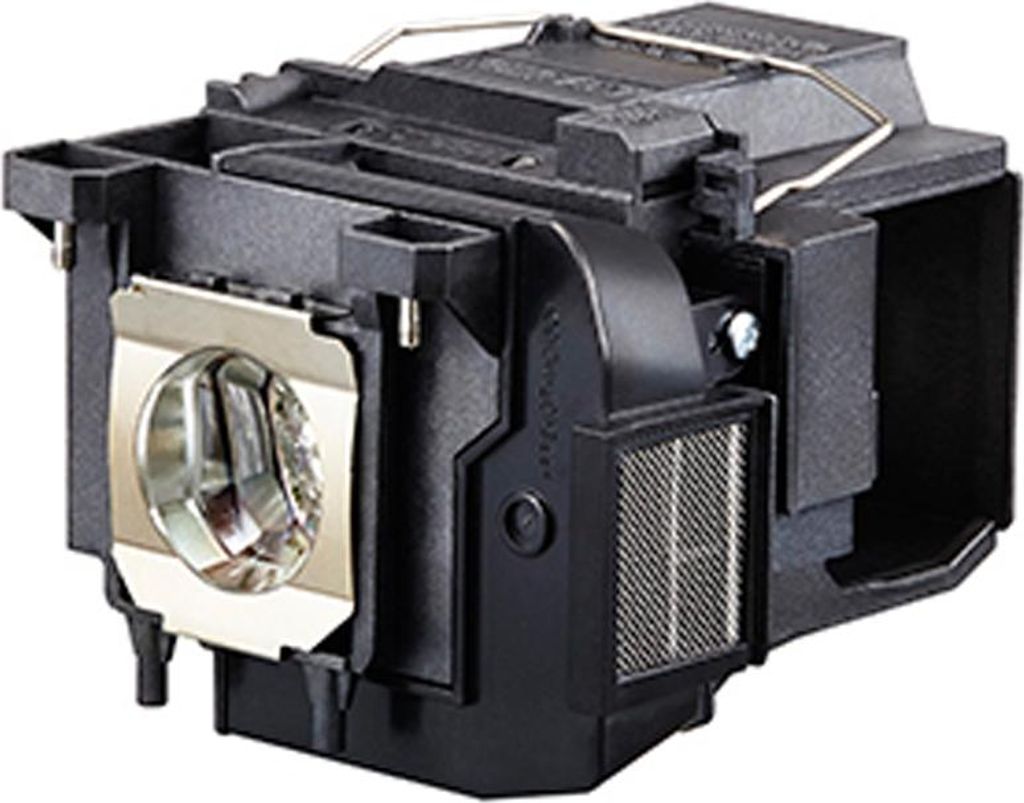 Epson ELPLP85 Ersatzlampe Produktbild 