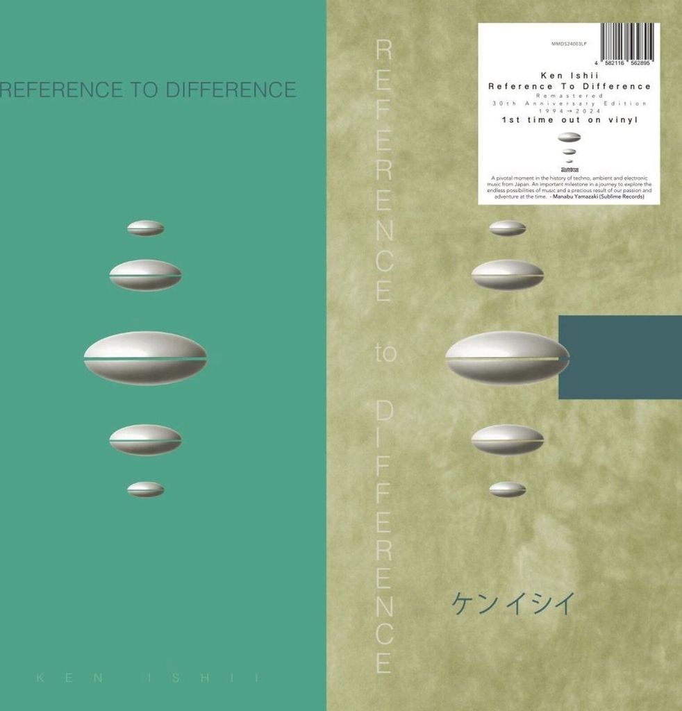 Ken Ishii: Reference To Difference (30th Anniversary Edition) (remastered) - - (LP / R)