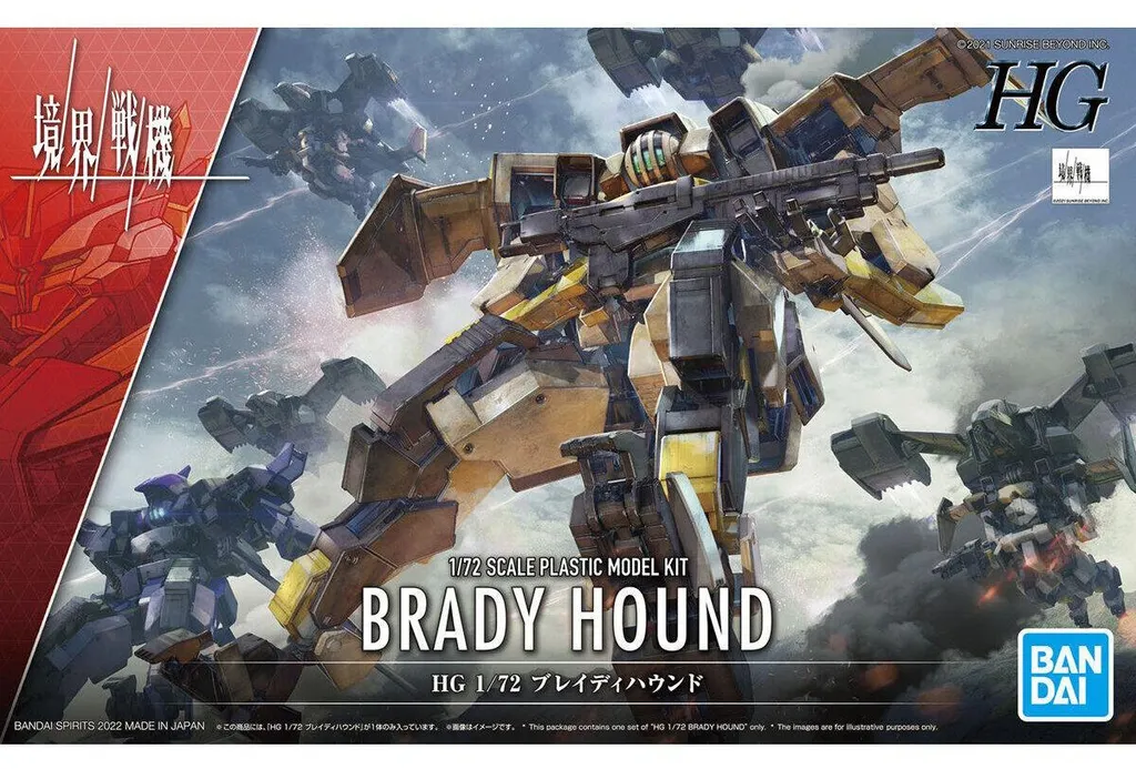Kit Maquette Gundam 1/72 HG Brady Hound Kyoukai Senki Bandai Spirits