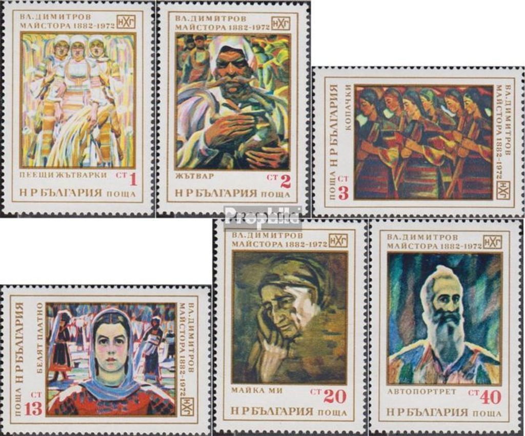 Briefmarken Bulgarien 1972 Mi 2151-2156 (kompl.Ausg.) postfrisch Zum 90. Geburtstag Dimitrovs