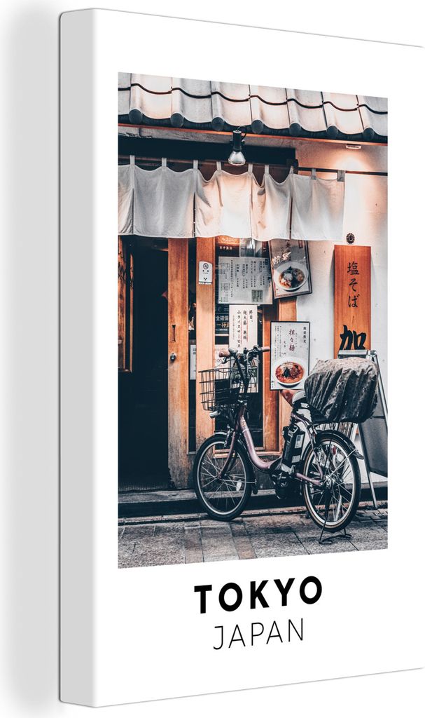 OneMillionCanvasses - Leinwandbilder - 90x140 cm, Tokio - Japan - Restaurant, Wandbilder Kunstdruck Wanddekoration - Foto auf Leinwand - Gemälde...