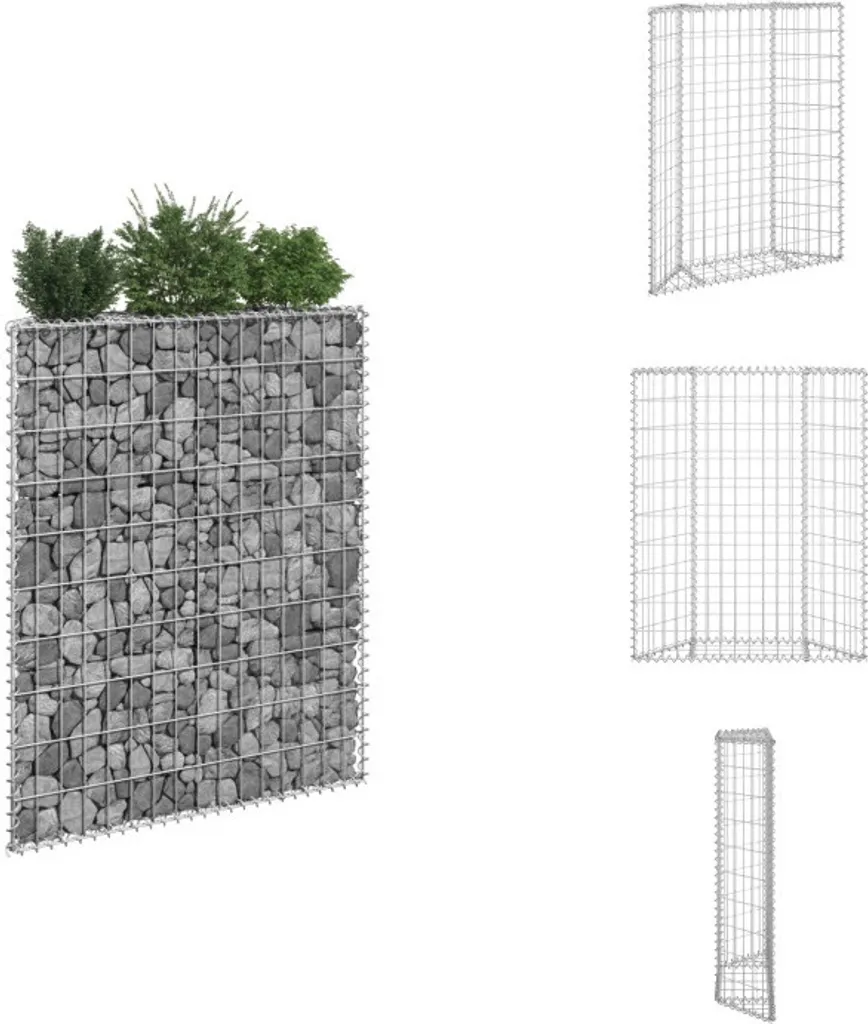 Gabion trapèze 80x20x100 cm : solution anti-érosion et déco de jardin