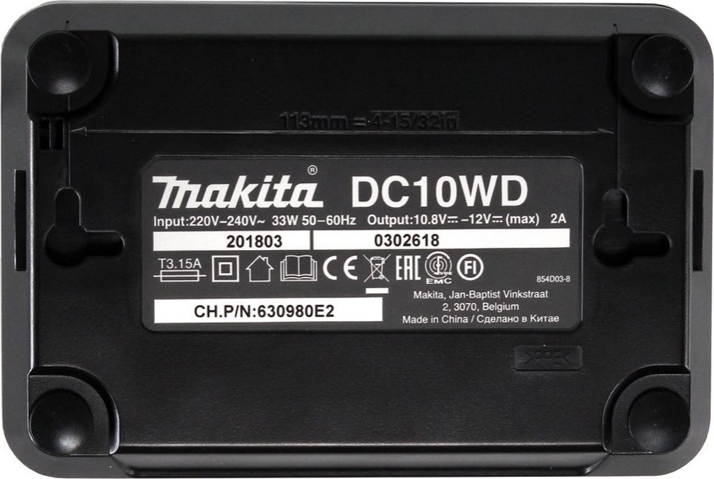 Nabíječka akumulátorů Makita 197343-0 DC10WD 12V Obrázek produktu 9