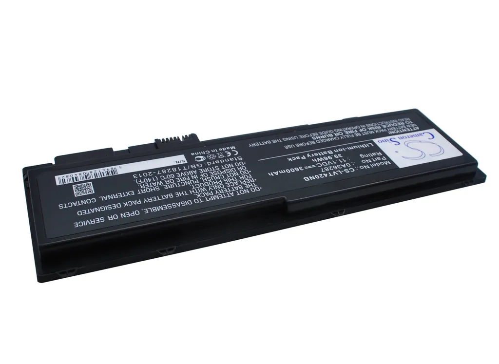 Batterie pour portable Lenovo T420s idéale pour le télétravail