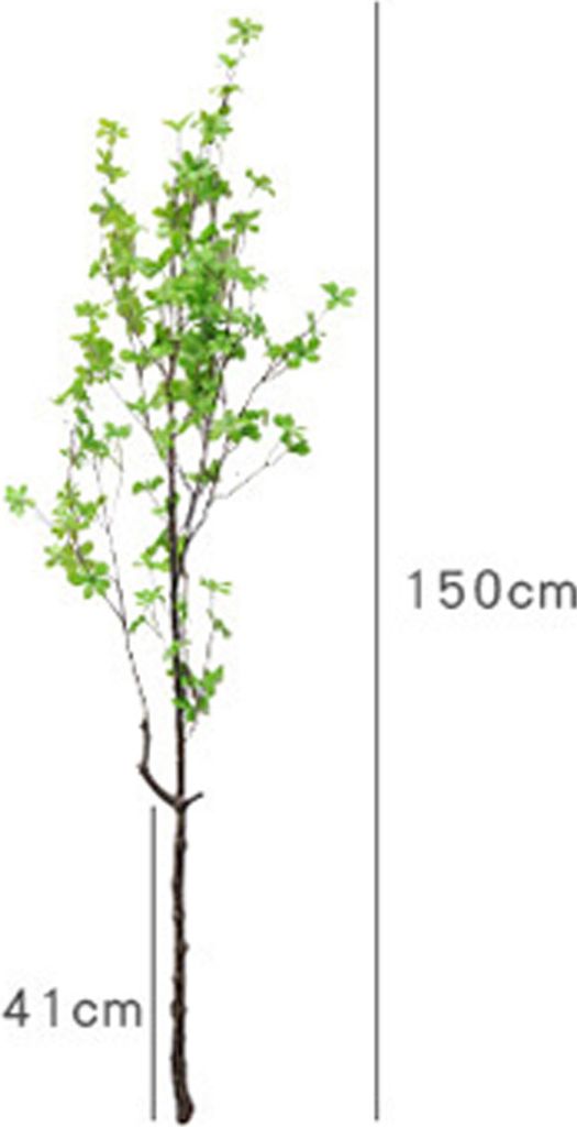 360Home Simulierte künstliche Pflanze Grünzeug Innendekoration Baum Einzelne Packun 150cm