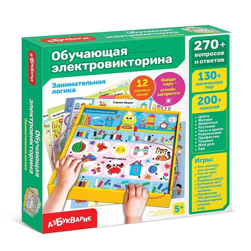 Faszinierende Logik | Elektronik-Set für Anfänger | Alphabet-Spiele