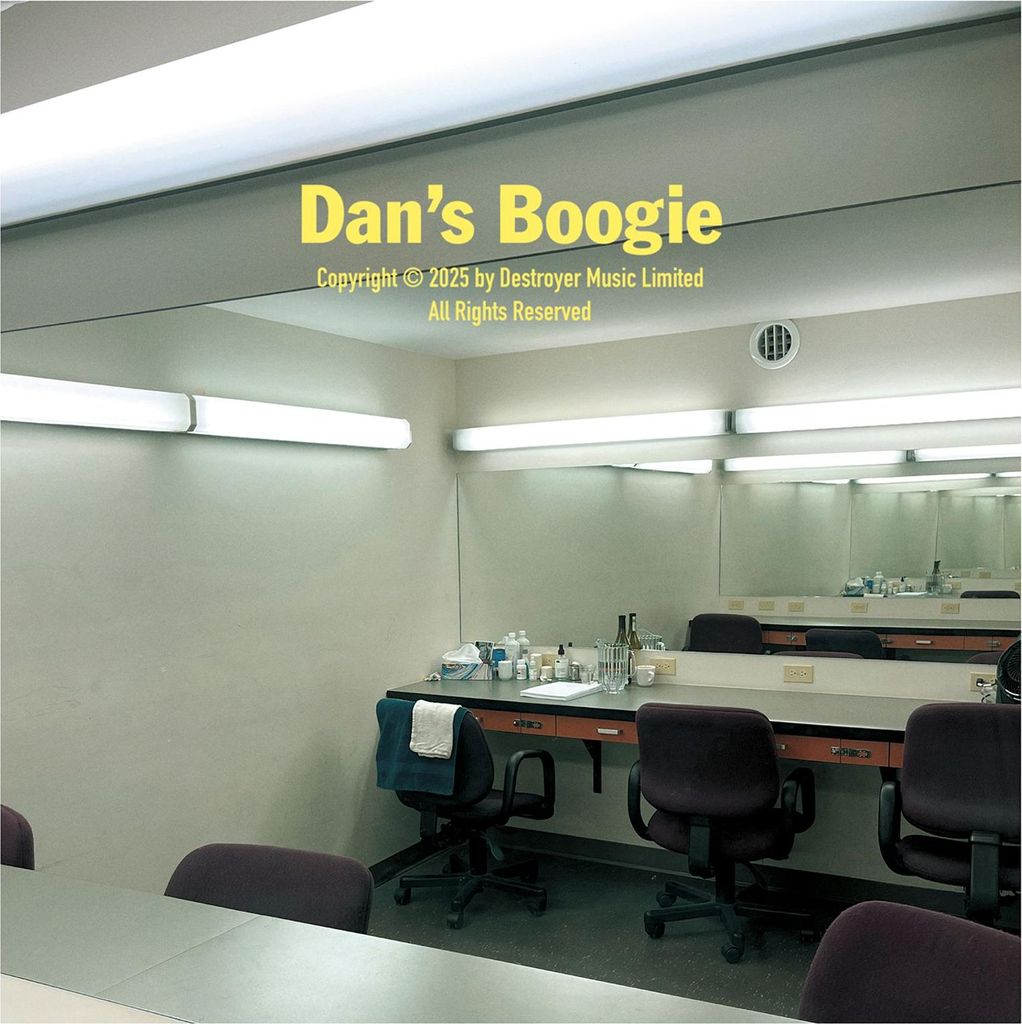 Destroyer: Destroyer: Dans Boogie (Limited Edition) (Coke Bottle Clear W/ Black Swirl Vinyl) - - (LP / D)