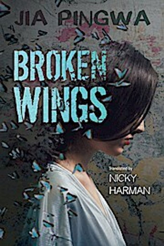 Broken Wings