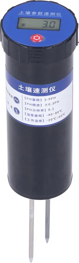 Testeur de sol PH et fertilimètre haute résistance pour horticulture