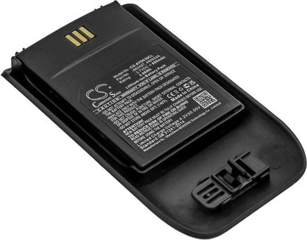 Akku für Mitel 5614 etc Produktbild 