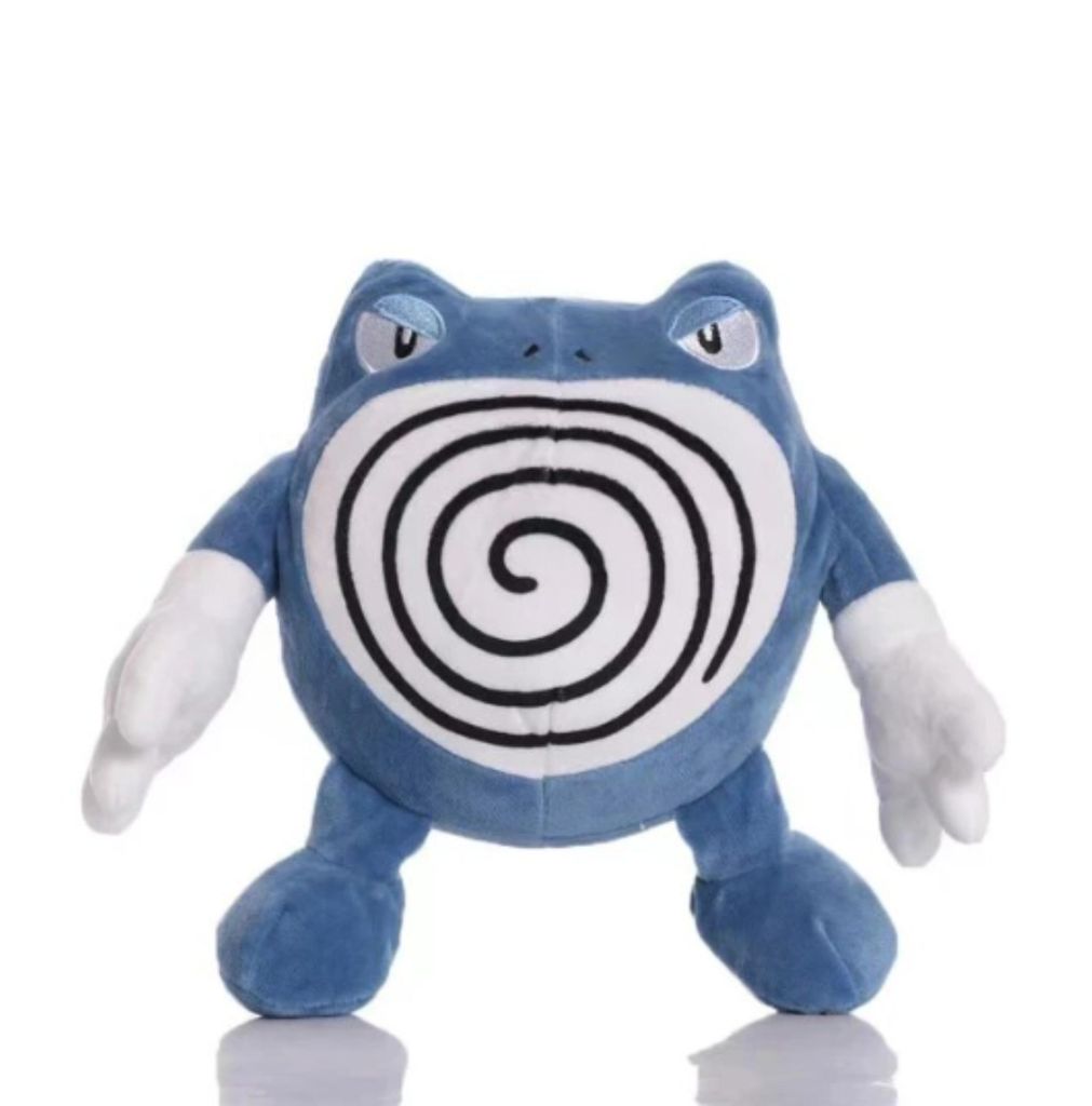 A plush toy of the Pokemon character Poliwag is shown against a white background.